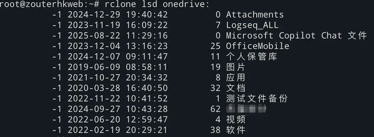 PixPin_2026-02-19_14-35-54